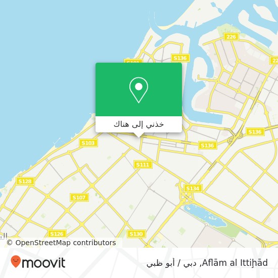 خريطة Aflām al Ittiḩād
