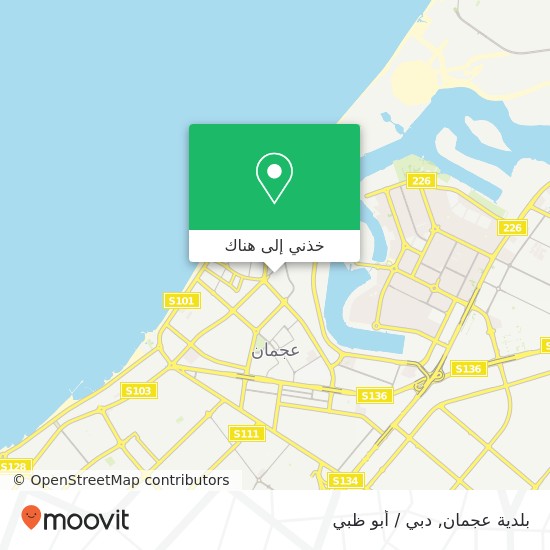 خريطة بلدية عجمان