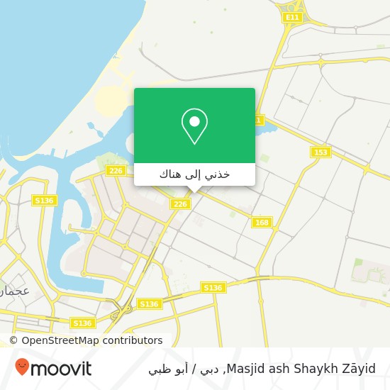 خريطة Masjid ash Shaykh Zāyid