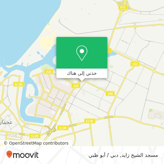 خريطة مسجد الشيخ زايد
