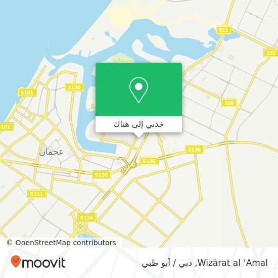 خريطة Wizārat al ‘Amal