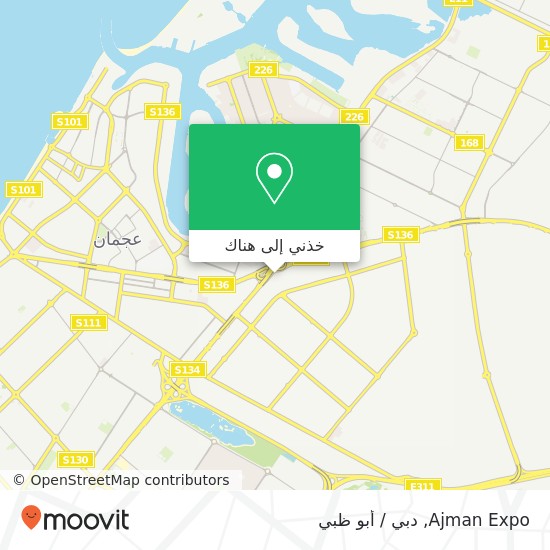خريطة Ajman Expo