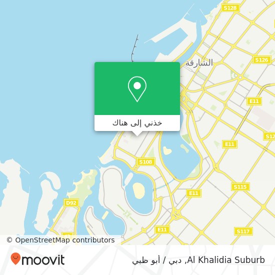 خريطة Al Khalidia Suburb