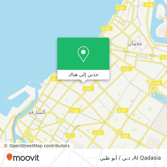 خريطة Al Qadasia