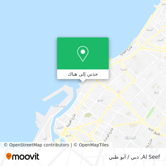 خريطة Al Seef