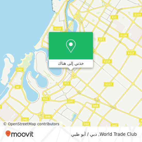 خريطة World Trade Club