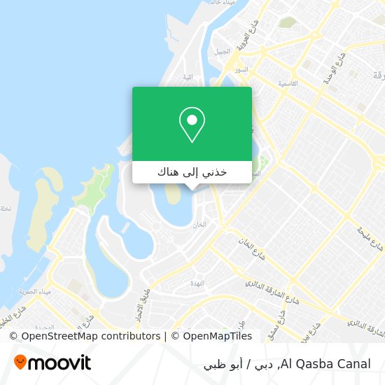 خريطة Al Qasba Canal