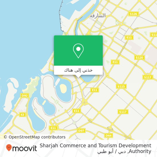 خريطة Sharjah Commerce and Tourism Development Authority
