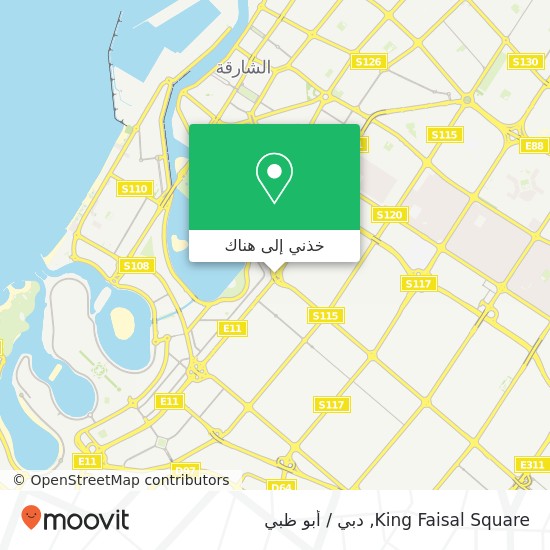 خريطة King Faisal Square
