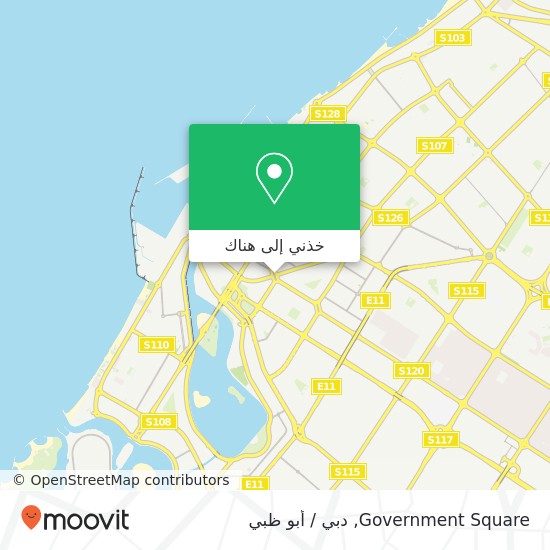 خريطة Government Square