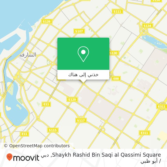 خريطة Shaykh Rashid Bin Saqi al Qassimi Square