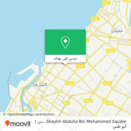 خريطة Shaykh Abdulla Bin Mohammed Square