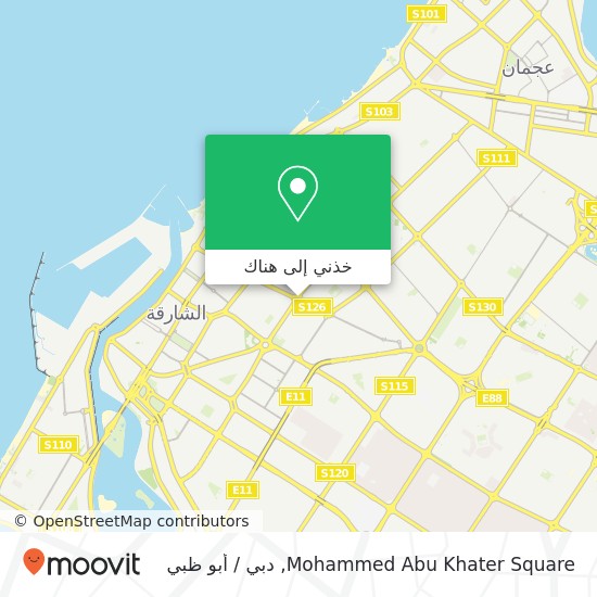 خريطة Mohammed Abu Khater Square