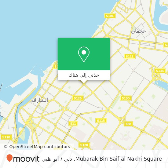 خريطة Mubarak Bin Saif al Nakhi Square