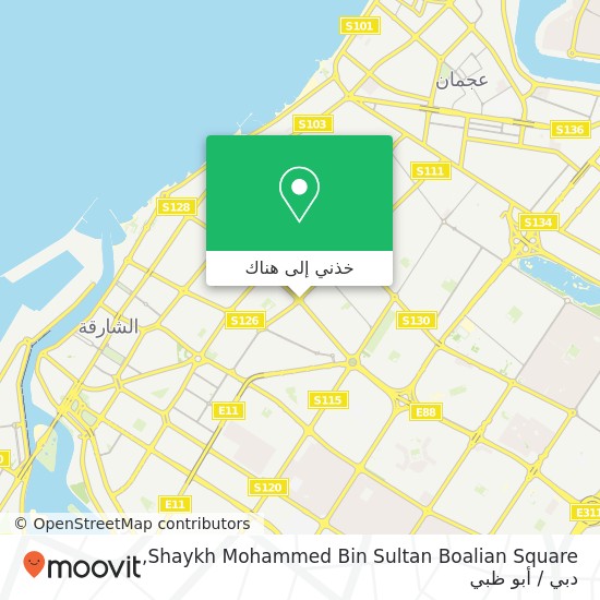خريطة Shaykh Mohammed Bin Sultan Boalian Square
