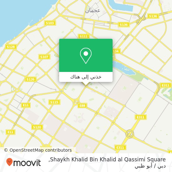 خريطة Shaykh Khalid Bin Khalid al Qassimi Square