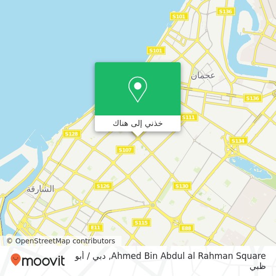خريطة Ahmed Bin Abdul al Rahman Square