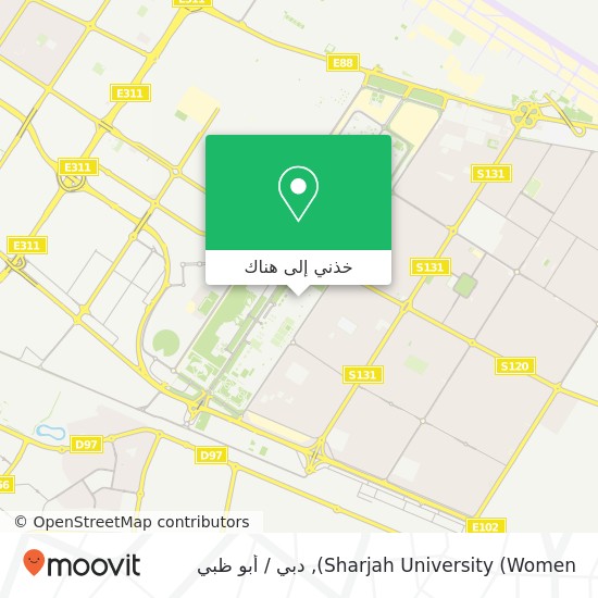خريطة Sharjah University (Women)