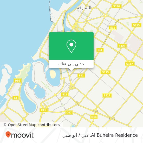 خريطة Al Buheira Residence