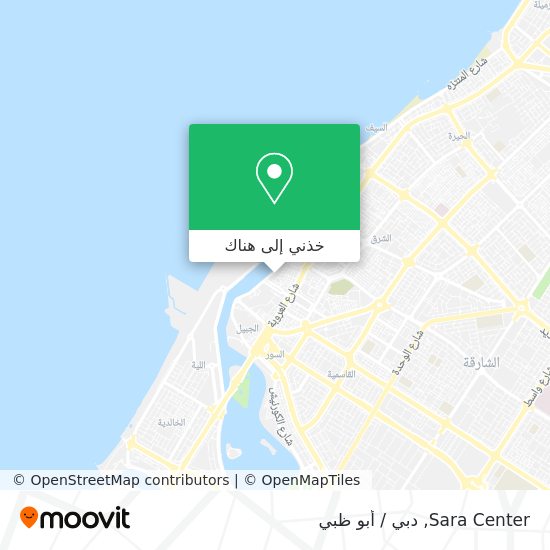 خريطة Sara Center
