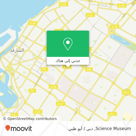 خريطة Science Museum