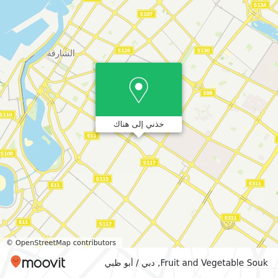 خريطة Fruit and Vegetable Souk