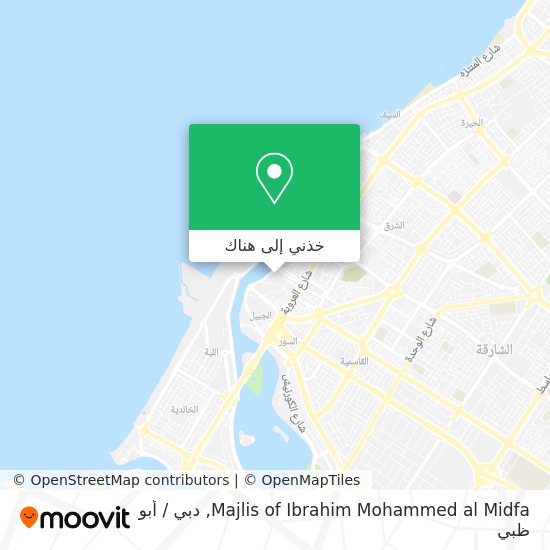 خريطة Majlis of Ibrahim Mohammed al Midfa