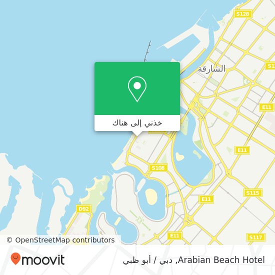 خريطة Arabian Beach Hotel
