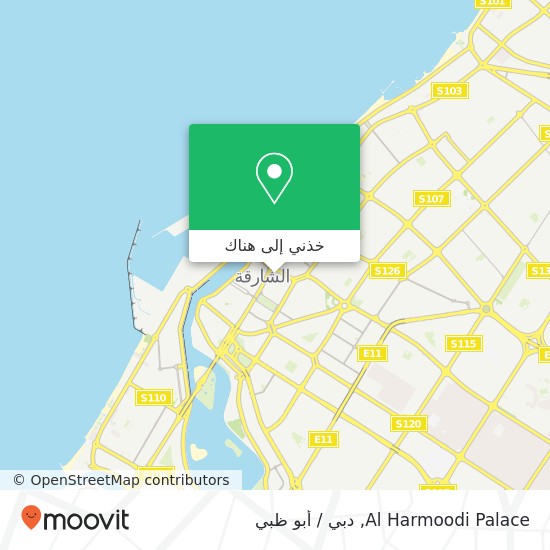خريطة Al Harmoodi Palace