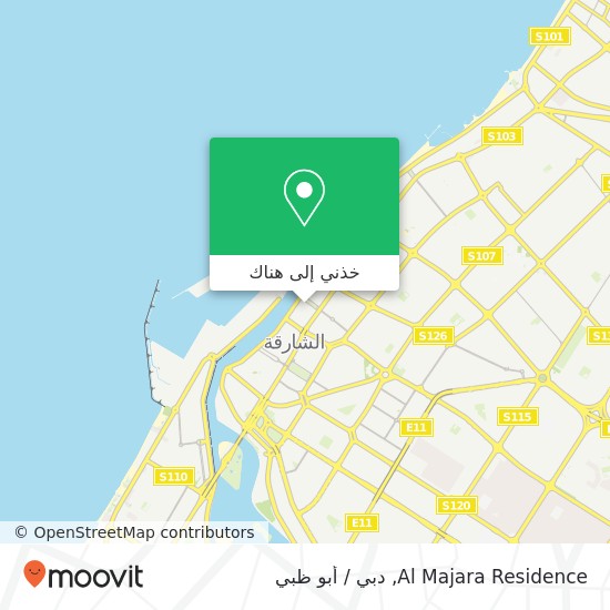 خريطة Al Majara Residence