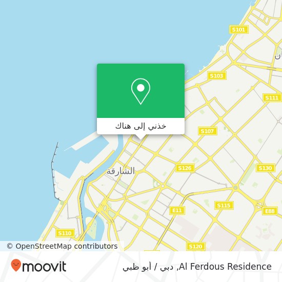 خريطة Al Ferdous Residence