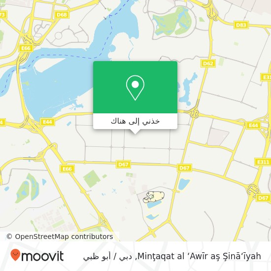 خريطة Minţaqat al ‘Awīr aş Şinā‘īyah