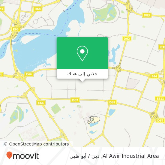 خريطة Al Awir Industrial Area