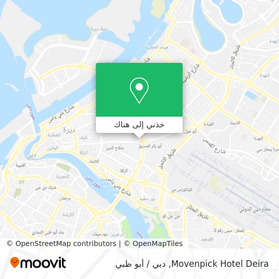 خريطة Movenpick Hotel Deira