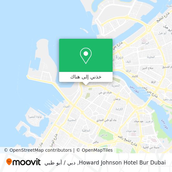 خريطة Howard Johnson Hotel Bur Dubai