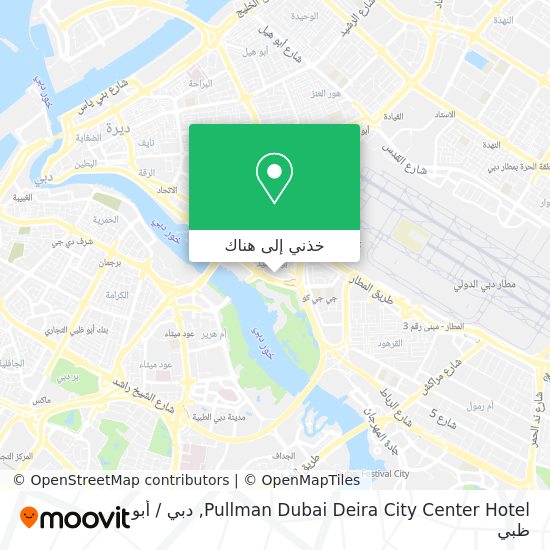 خريطة Pullman Dubai Deira City Center Hotel