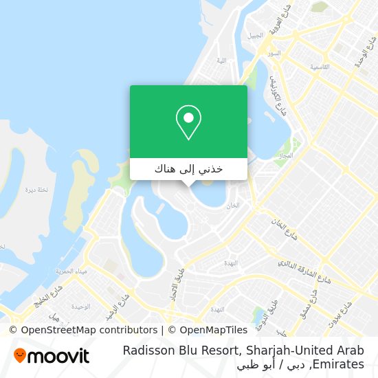 خريطة Radisson Blu Resort, Sharjah-United Arab Emirates