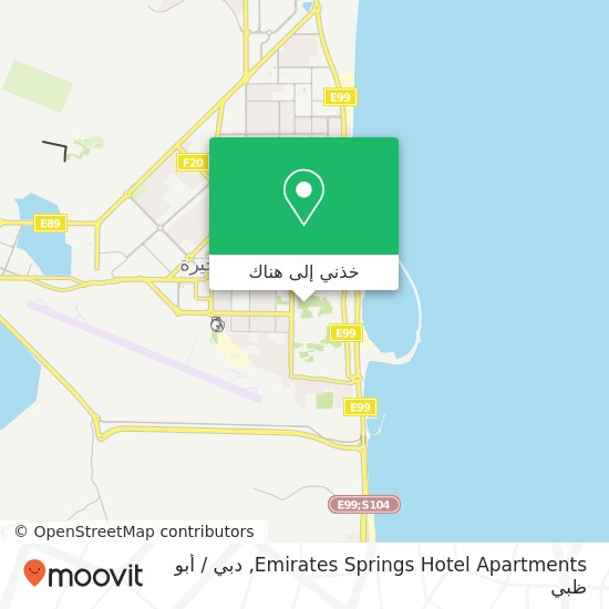 خريطة Emirates Springs Hotel Apartments