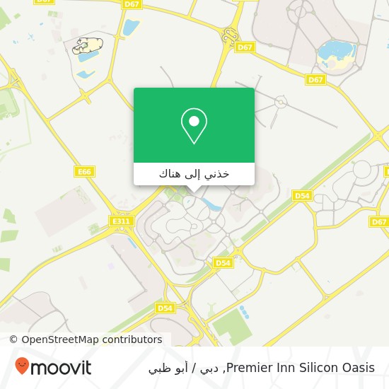 خريطة Premier Inn Silicon Oasis
