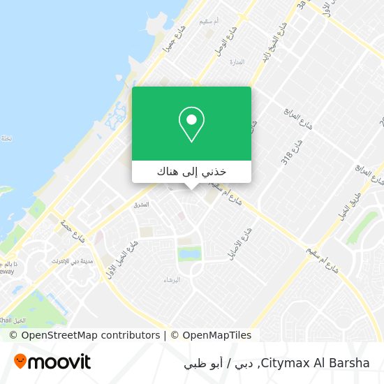 خريطة Citymax Al Barsha