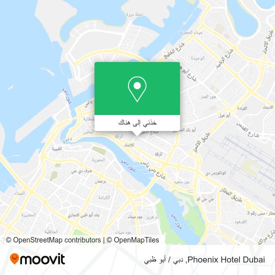 خريطة Phoenix Hotel Dubai