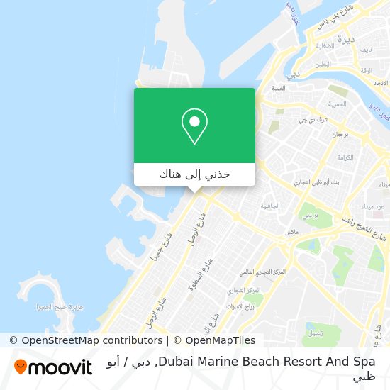 خريطة Dubai Marine Beach Resort And Spa