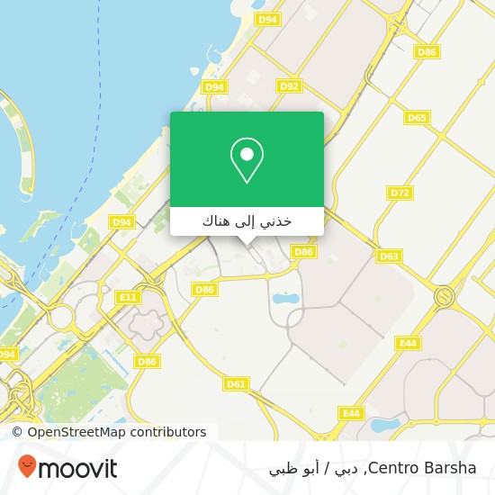 خريطة Centro Barsha