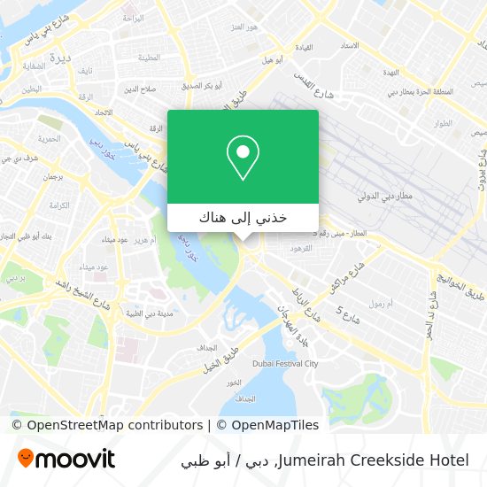 خريطة Jumeirah Creekside Hotel