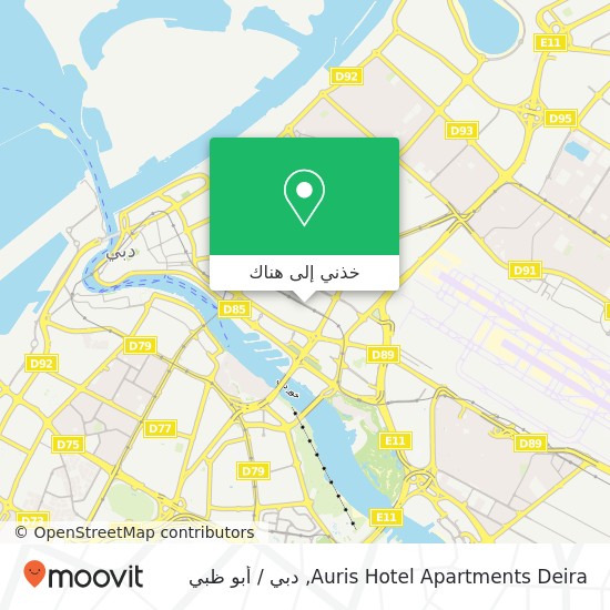 خريطة Auris Hotel Apartments Deira