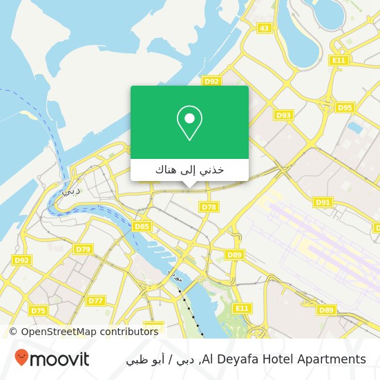 خريطة Al Deyafa Hotel Apartments