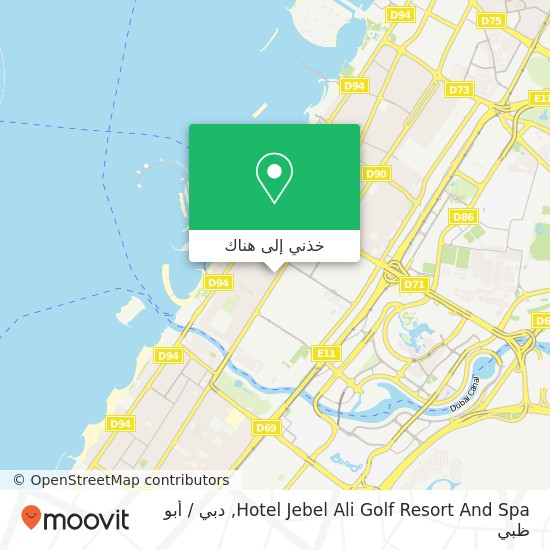 خريطة Hotel Jebel Ali Golf Resort And Spa