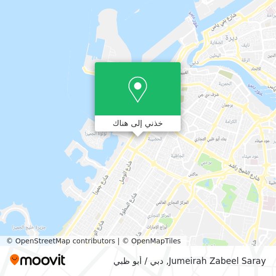 خريطة Jumeirah Zabeel Saray