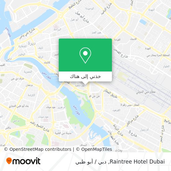 خريطة Raintree Hotel Dubai