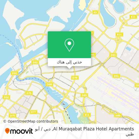 خريطة Al Muraqabat Plaza Hotel Apartments